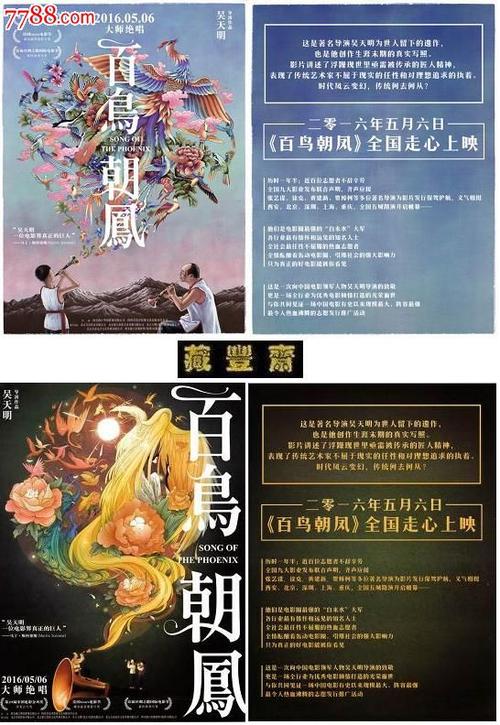 河北工程技术高等专科学校毕业证校长名字